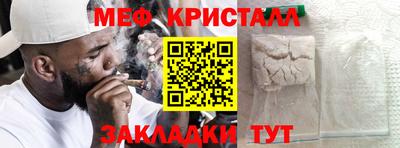 кокаин Первоуральск