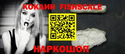 марки lsd Партизанск
