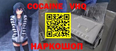 MESCALINE Обь