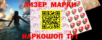 соль курить ск Пенза