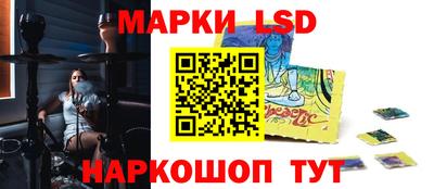 дистиллят марихуана Нягань