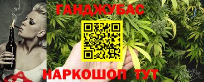 марки lsd Партизанск