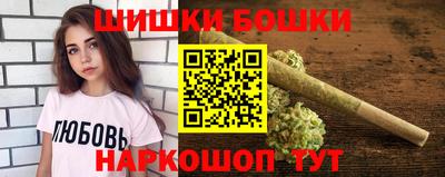 таблы Обнинск