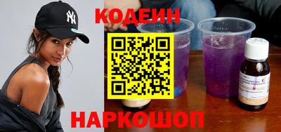 дистиллят марихуана Нягань
