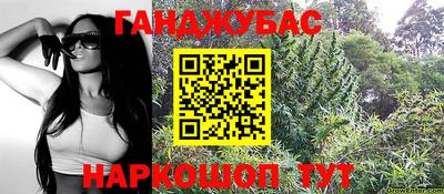 кокаин Первоуральск