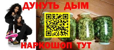 марки lsd Партизанск
