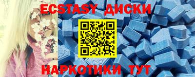 MESCALINE Обь