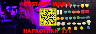 кокаин Первоуральск