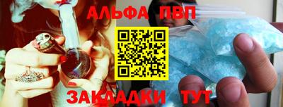 MESCALINE Обь