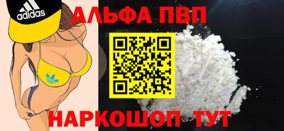 дистиллят марихуана Нягань
