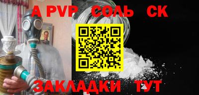 дистиллят марихуана Нягань