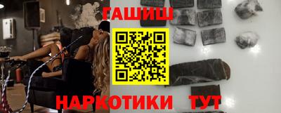 дистиллят марихуана Нягань