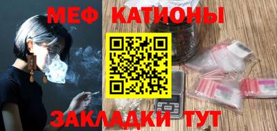 кокаин Первоуральск
