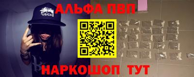 кокаин Первоуральск