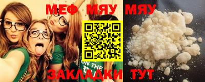 дистиллят марихуана Нягань